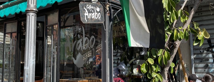 Caffè Arabo is one of Preferiti.