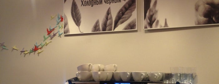 Double B Coffee & Tea is one of Даблби за МКАДом.