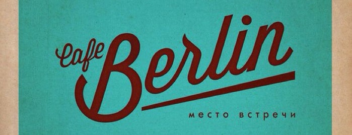 Café Berlin is one of Posti salvati di Maxim ✰.