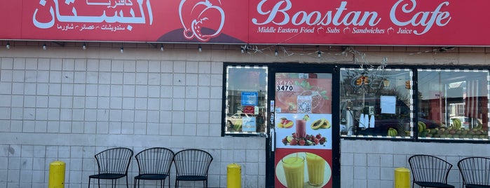 Boostan Cafe is one of Detroit - Quick Bite.