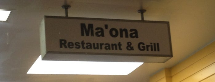 Ma'ona Restaurant & Grill is one of Big Island.