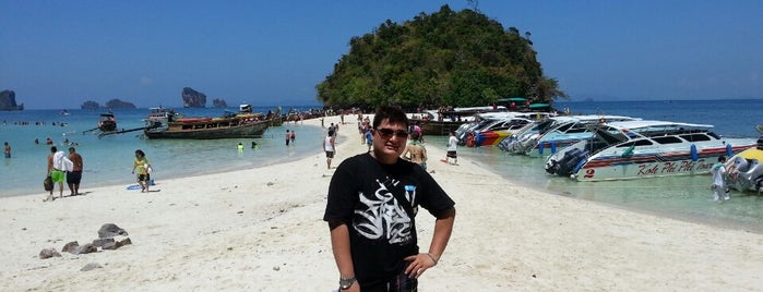 Tup Island is one of Krabi & Kho Lanta Thailand.
