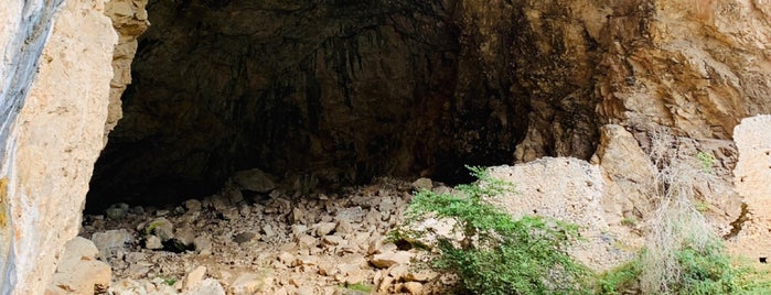Пештера Пешна / Cave Peshna is one of Makedonski Brod.