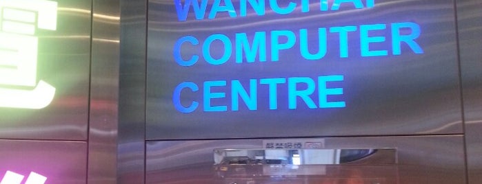 Wan Chai Computer Centre is one of Hong Kong.