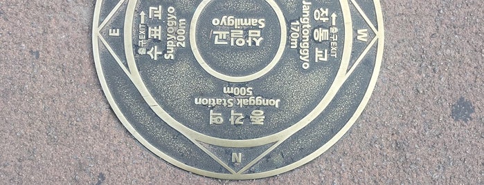 팔색삼겹살 is one of S.Korea.