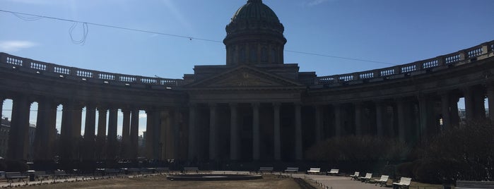 The Kazan Cathedral is one of Lieux qui ont plu à Natalie.