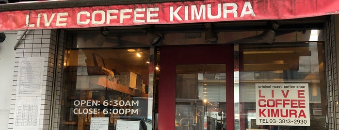 Live Coffee Kimura is one of Tokyo.