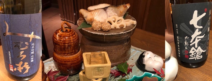 IGARASHI EBISU is one of 和食系食べたいところ.