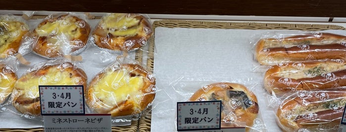 Kanaya Hotel Bakery is one of 東京（新宿区）.