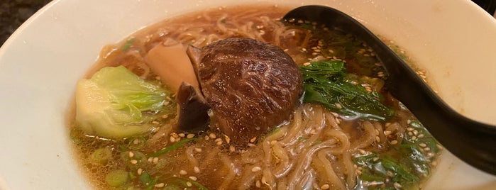 Oisa Ramen is one of Terence's Saved Places.
