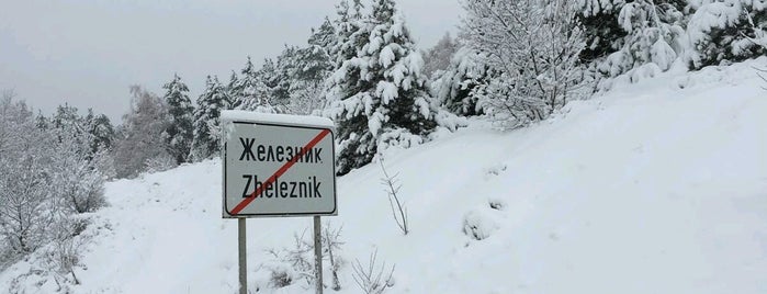 Железник (Jeleznik) is one of Chernoochene.