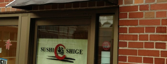 Sushi Shige is one of Tempat yang Disimpan siva.