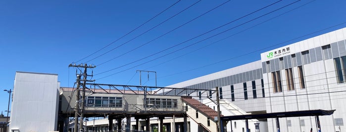 Kikonai Station is one of 新幹線が停まる駅.