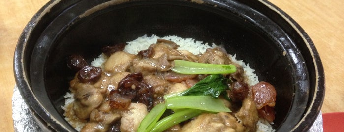 Geylang Claypot Rice is one of SG to try.