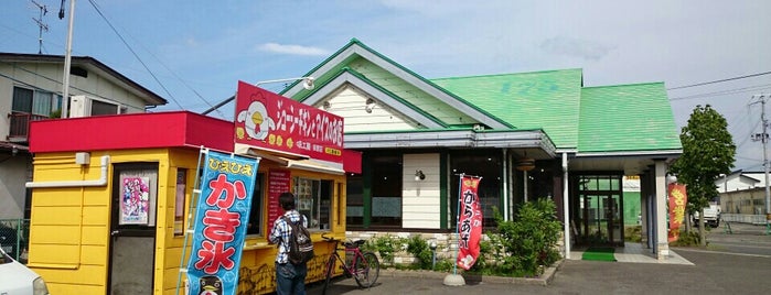 麺次郎 is one of 中華とラーメン.