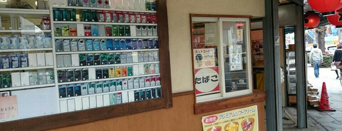 肉の万世 ラジオガァデン直売所 is one of 飲食店.