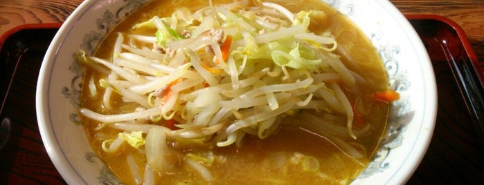 めん工房山形屋 is one of 中華とラーメン.