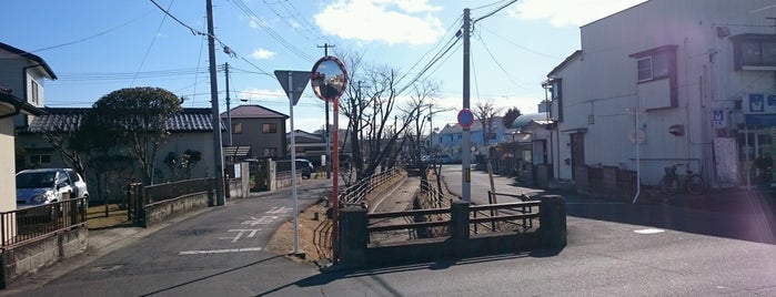 中野橋 is one of 交通.