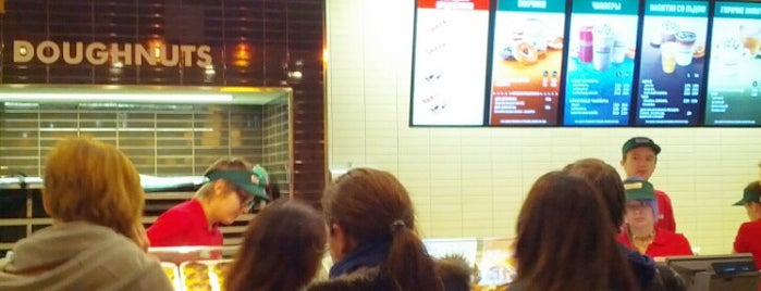 Krispy Kreme is one of All aRounD tHe WoRLd.