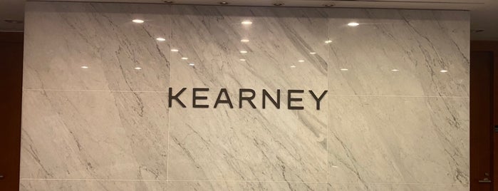 A.T. Kearney Seoul Office is one of wander no more!.