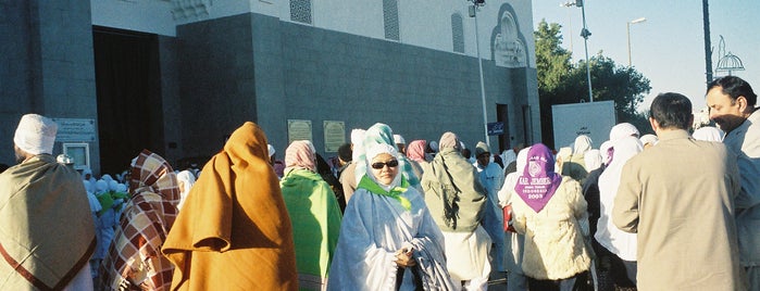 Quba Mosque is one of MY JOURNEY.