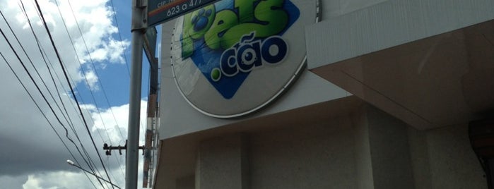 Pet's.cão is one of Em Campo Grande.