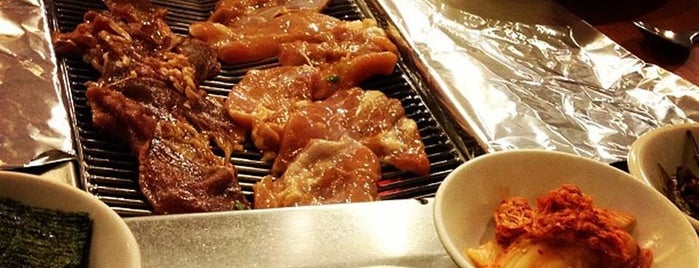 Brother's Korean Restaurant is one of The 15 Best Places for Barbecue in San Francisco.