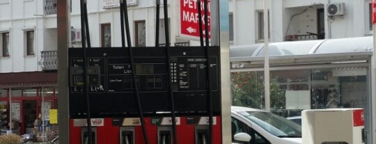 Petrol Ofisi is one of Nergis : понравившиеся места.