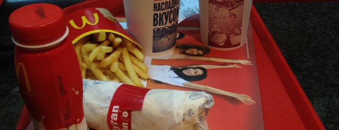 McDonald's is one of ♥ ♥.