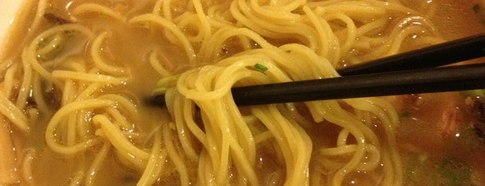 Nom Nom Ramen is one of The 15 Best Places for Soup in Philadelphia.