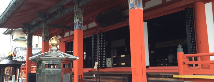 Rokuharamitsuji Temple is one of 御朱印帳記録処.