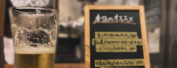 BEER STAND molto!! is one of Osaka's Craft Beer Bar List.