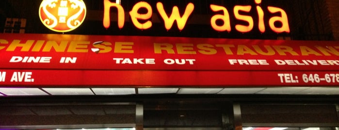 New Asia Restaurant is one of Posti che sono piaciuti a Karen.