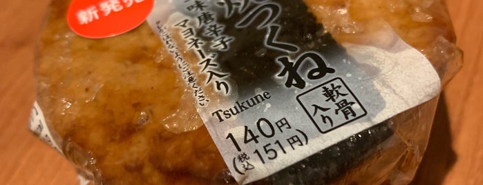 セブンイレブン ハートインJR草津駅改札内店 is one of Tomatoさんのお気に入りスポット.