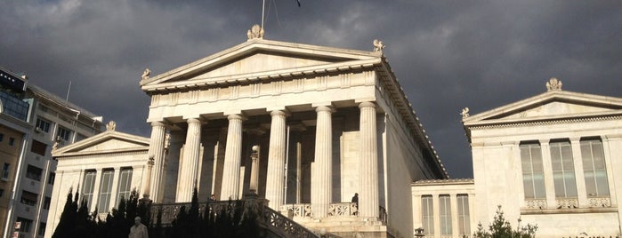 National Library of Greece is one of Nerdy Libraries of the World Bucket List.