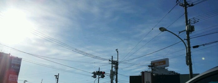 増泉交差点 is one of 昭和通り(石川県道146号金沢停車場南線).