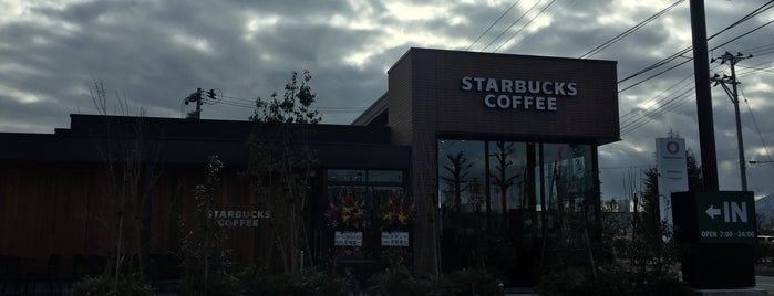 Starbucks is one of 夜中まで開いてるスタバ.