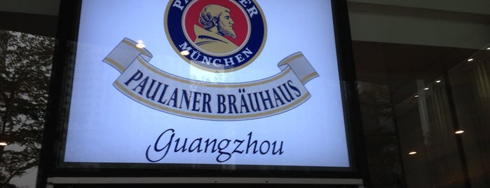 Paulaner Bräuhaus is one of Guangzhou.
