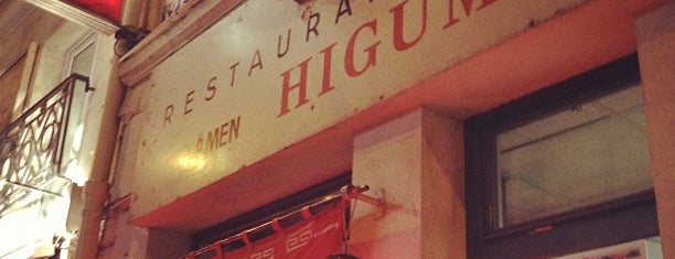 Higuma is one of Paris.