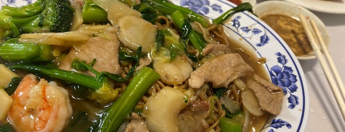 Golden Duck Chinese Restaurant is one of The 15 Best Places for Watercress in Honolulu.