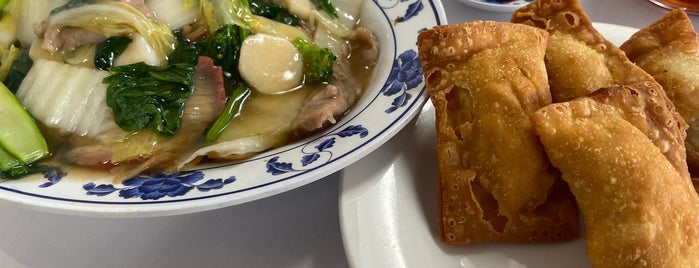 Golden Duck Chinese Restaurant is one of #alltimefavorite.