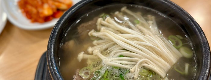영천영화 is one of Korean food.