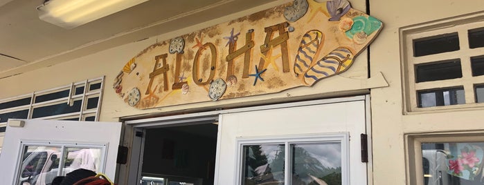 Hele On Kauai Bike Rentals is one of สถานที่ที่ Joel ถูกใจ.
