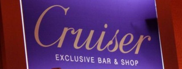 Cruiser Exclusive Bar is one of Dimitra : понравившиеся места.