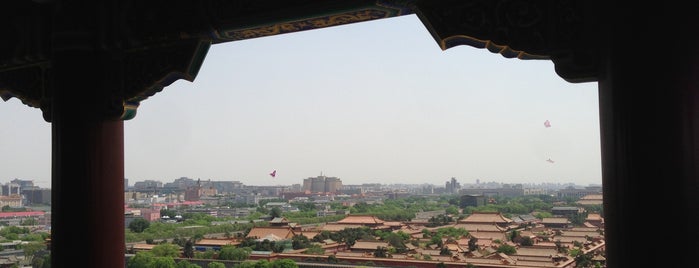 Jingshan Park is one of Best Asian Destinations.