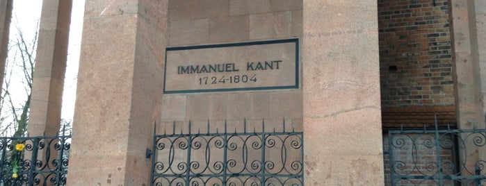Могила Иммануила Канта is one of สถานที่ที่บันทึกไว้ของ Дарья.