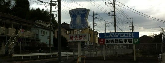 ローソン 葉山上山口店 is one of Closed Lawson 2.