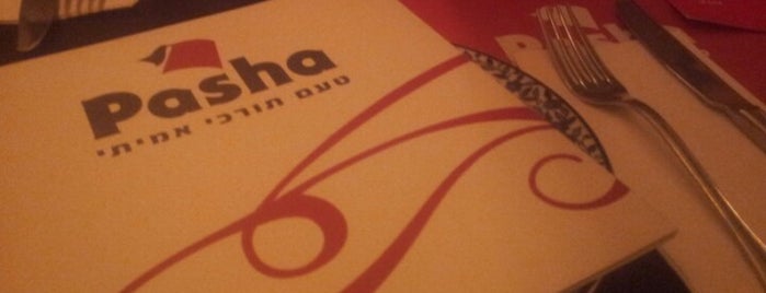 Pasha is one of Tel Aviv eats and drinks.
