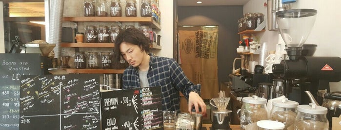 LiLo Coffee Roasters is one of Rising Sun: Japan To-Dos.