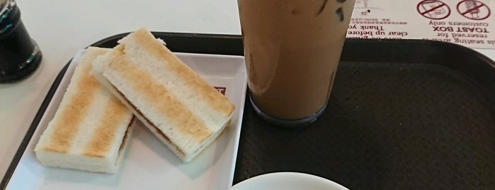 Toast Box 土司工坊 is one of Free WiFi.